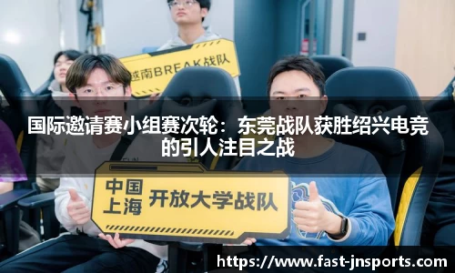 江南体育登录入口