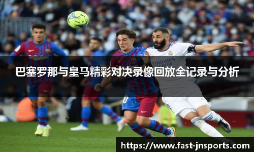 江南体育官方网站