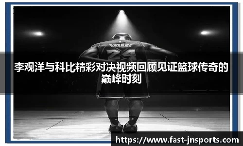 江南体育官方网站